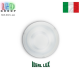 Світильник/корпус Ideal Lux, настінний/стельовий, метал, IP20, хром, 2xE27, DONY PL2. Італія!